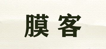 膜客品牌logo