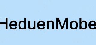 HeduenMobel品牌logo