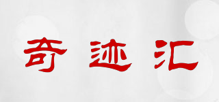 MIRACLE REMIT/奇跡匯品牌logo