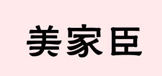 美家臣品牌logo