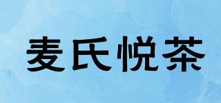 麥?zhǔn)蠍偛杵放苐ogo