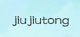 jiujiutong品牌logo
