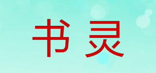 book spirit/書靈品牌logo