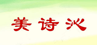 美詩沁品牌logo