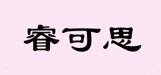 Nutrafocs/睿可思品牌logo
