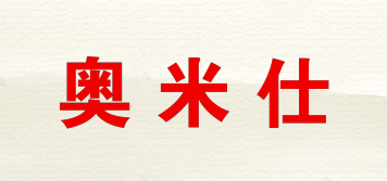 AONISHI/奧米仕品牌logo