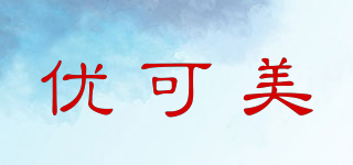 YOKOMO/優(yōu)可美品牌logo