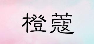 CEEMCOME/橙蔻品牌logo