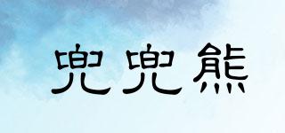 兜兜熊品牌logo