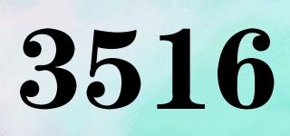 3516品牌logo