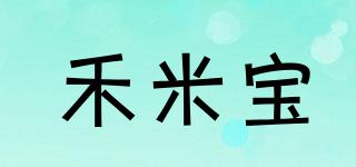 禾米寶品牌logo
