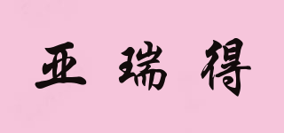 AIRACE/亞瑞得品牌logo