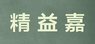 精益嘉品牌logo