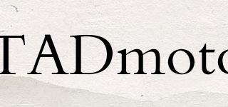 TADmoto品牌logo