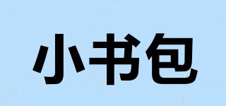 小書包品牌logo
