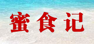 蜜食記品牌logo