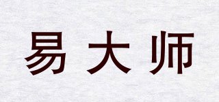 易大師品牌logo