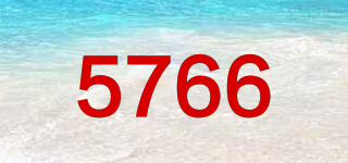 5766品牌logo