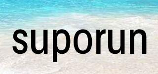 suporun品牌logo