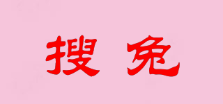 搜兔品牌logo