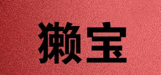 OtterBeBe/獺寶品牌logo