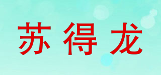 SUDLOOG/蘇得龍品牌logo