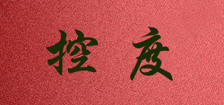 控度品牌logo