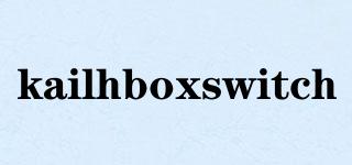 kailhboxswitch品牌logo