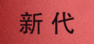 Soundy/新代品牌logo