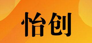 YEECHON/怡創(chuàng)品牌logo