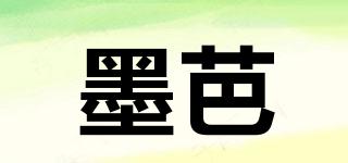 MOURBAER/墨芭品牌logo