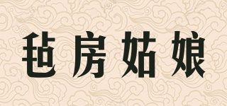氈房姑娘品牌logo