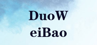 DuoWeiBao品牌logo