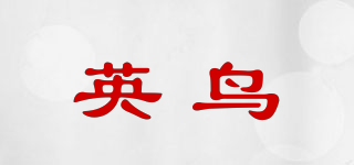 Elan Tbid/英鳥(niǎo)品牌logo