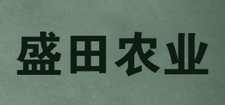 SHENGTIANAGRICULTURE/盛田農(nóng)業(yè)品牌logo