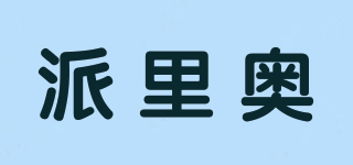 paleo queen/派里奧品牌logo