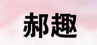 HICHAP/郝趣品牌logo