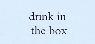 drink in the box品牌logo