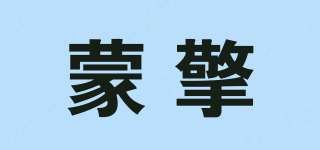 蒙擎品牌logo