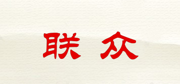 聯(lián)眾品牌logo