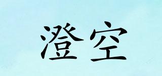 SUMISORA/澄空品牌logo