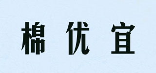 MOAN UOOE/棉優(yōu)宜品牌logo