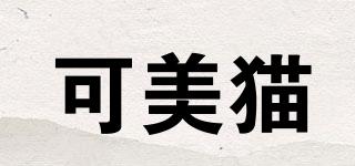 可美貓品牌logo