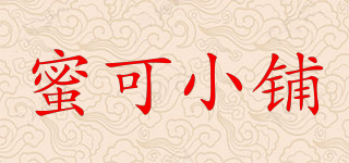 蜜可小鋪品牌logo