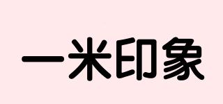 ONE1MYIMIIMAGINE/一米印象品牌logo
