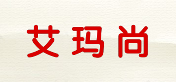 HELLMAMSE/艾瑪尚品牌logo