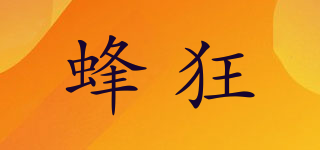 BUZZ/蜂狂品牌logo