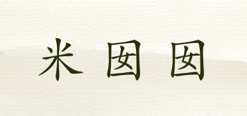 米囡囡品牌logo
