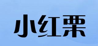 REDMINUT/小紅栗品牌logo