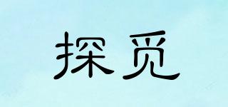 探覓品牌logo
